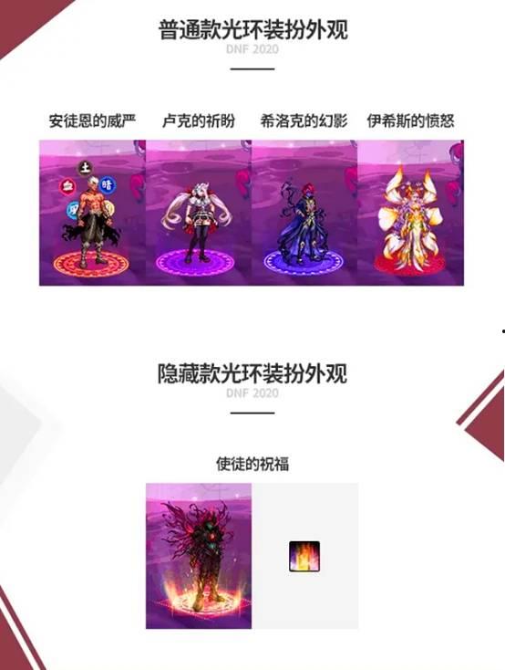 金秋宝珠爆料最新消息,最新热点事件深度解析